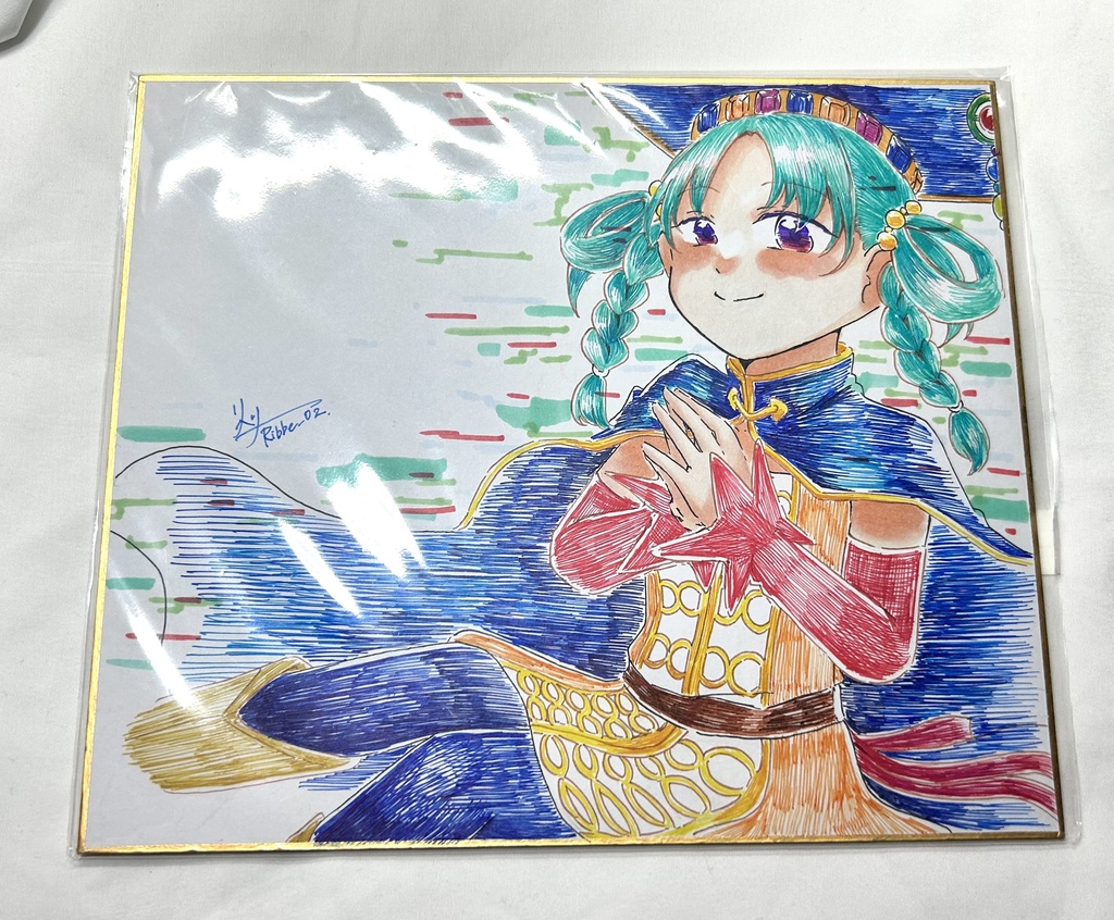 【マギレコ】中色紙原画イラスト　柊ねむ（うわさの姿）