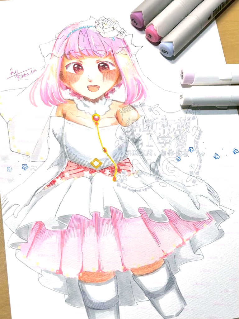 【マギレコ】B5 魔法少女衣装アレンジイラスト　環いろは　ウェディングドレスアレンジ