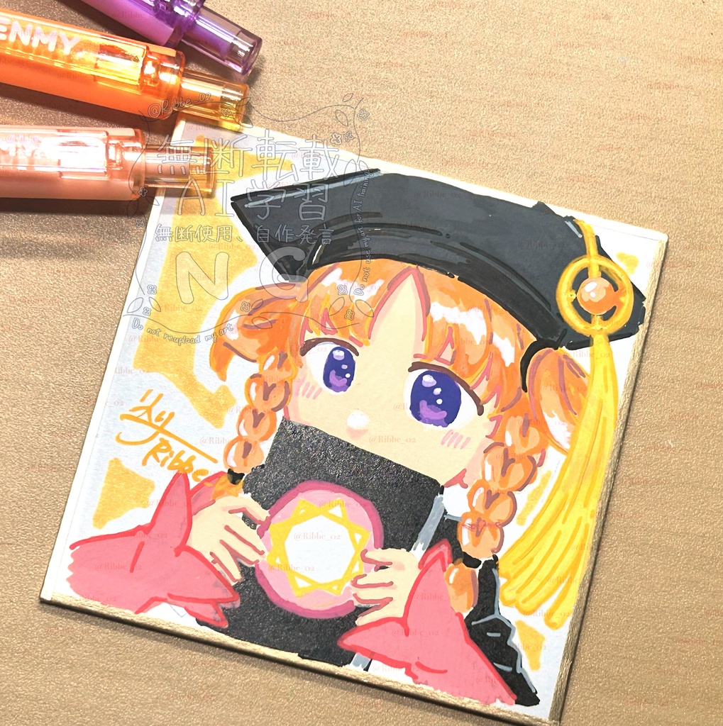 【マギレコ】豆色紙原画イラスト　柊ねむ