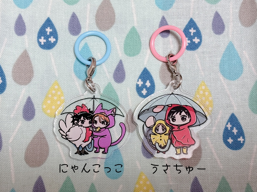 アンブレラマーカー
