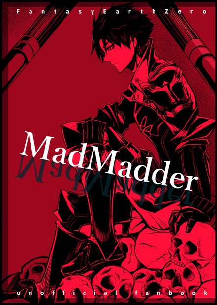 MadMadder