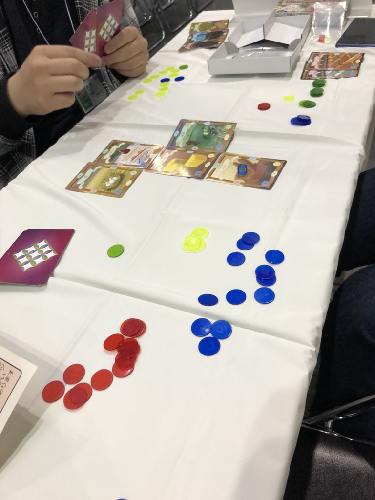 【ボードゲーム】Huckster(ハックスター)