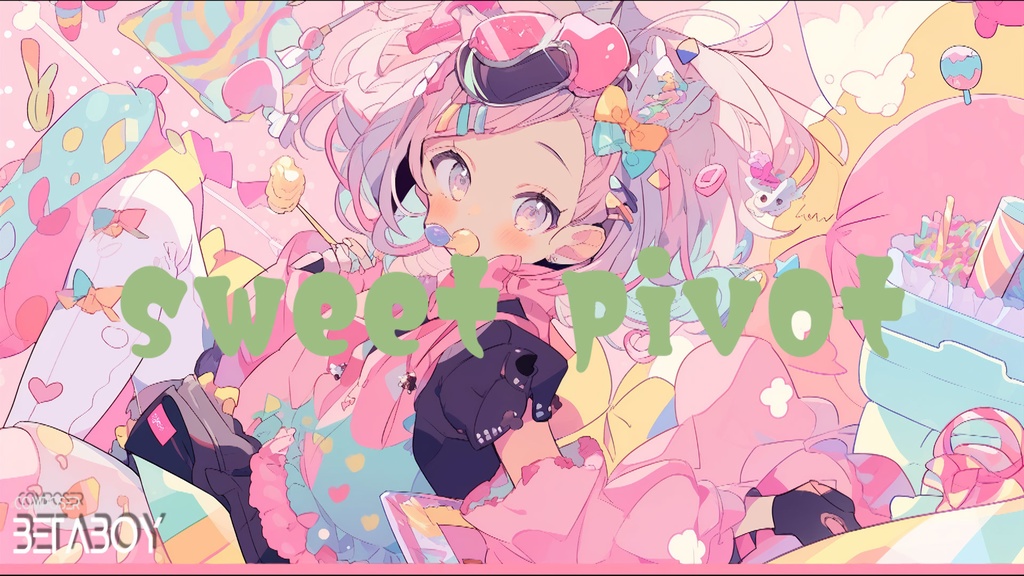 (DL版) sweet pivot - 重音テト
