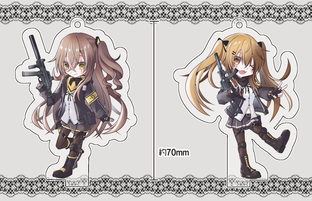 UMP45＆UMP9アクリルスタンド（兼アクリルキーホルダー）