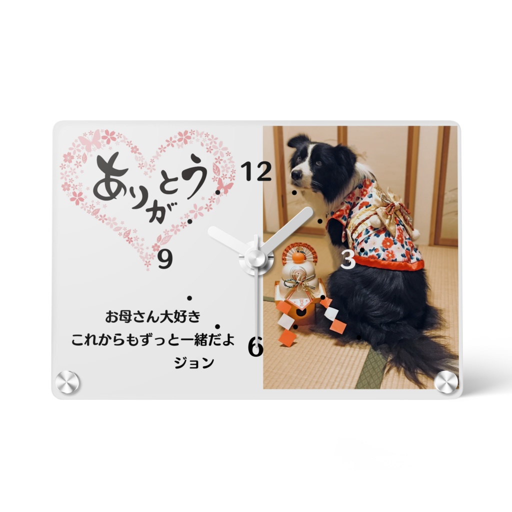 還暦祝い.出産祝いのギフトにも❤︎名入れオーダーメイド時計 還暦祝い.出産祝いのギフトにも❤︎名入れオーダーメイド時計