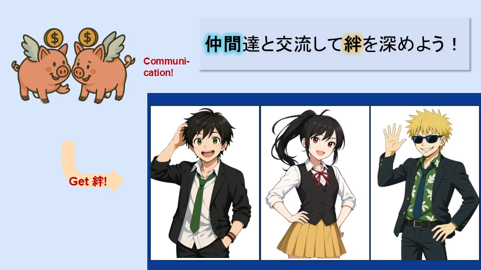 青春×育成TRPG 『激闘!アカペラ甲子園』【NPC画像あり】