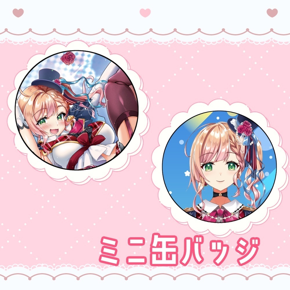 3周年&新衣装記念ミニ缶バッジ【完全受注生産】