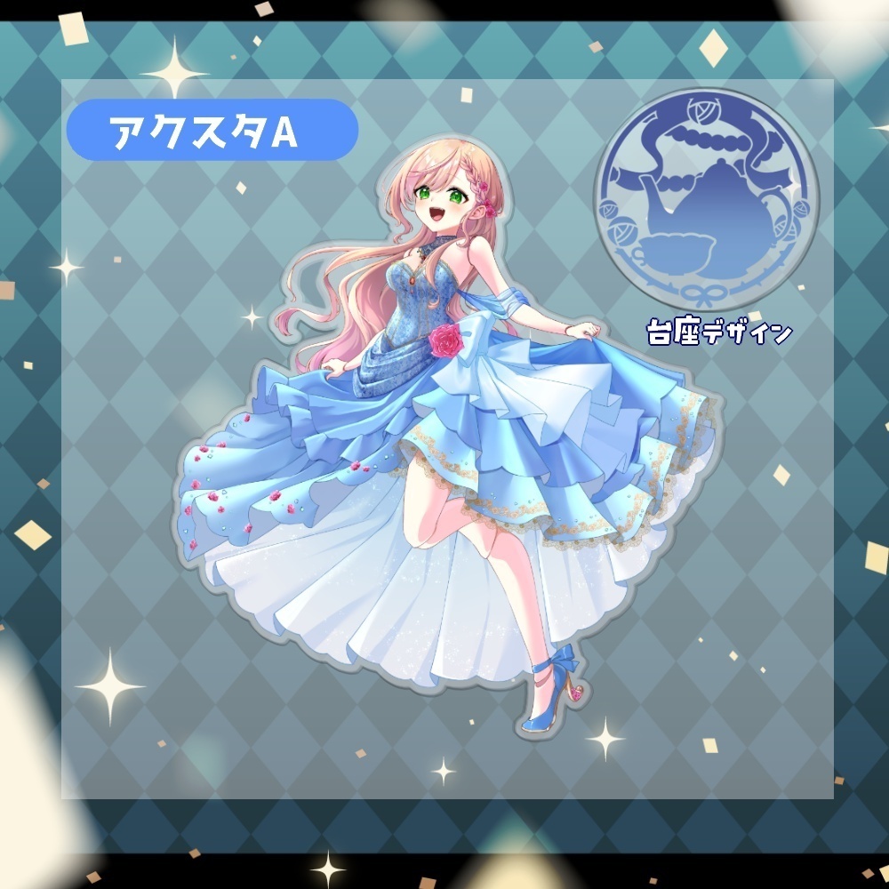 【5周年記念】ぎゅぎゅっとセット‼【匿名配送】