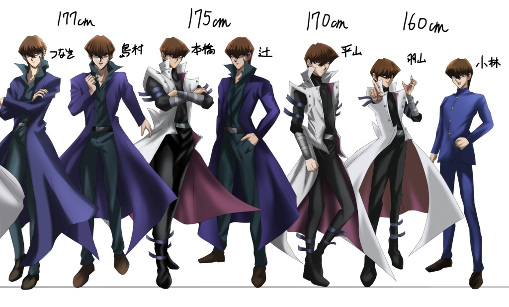 【受注生産】作i監アクスタ