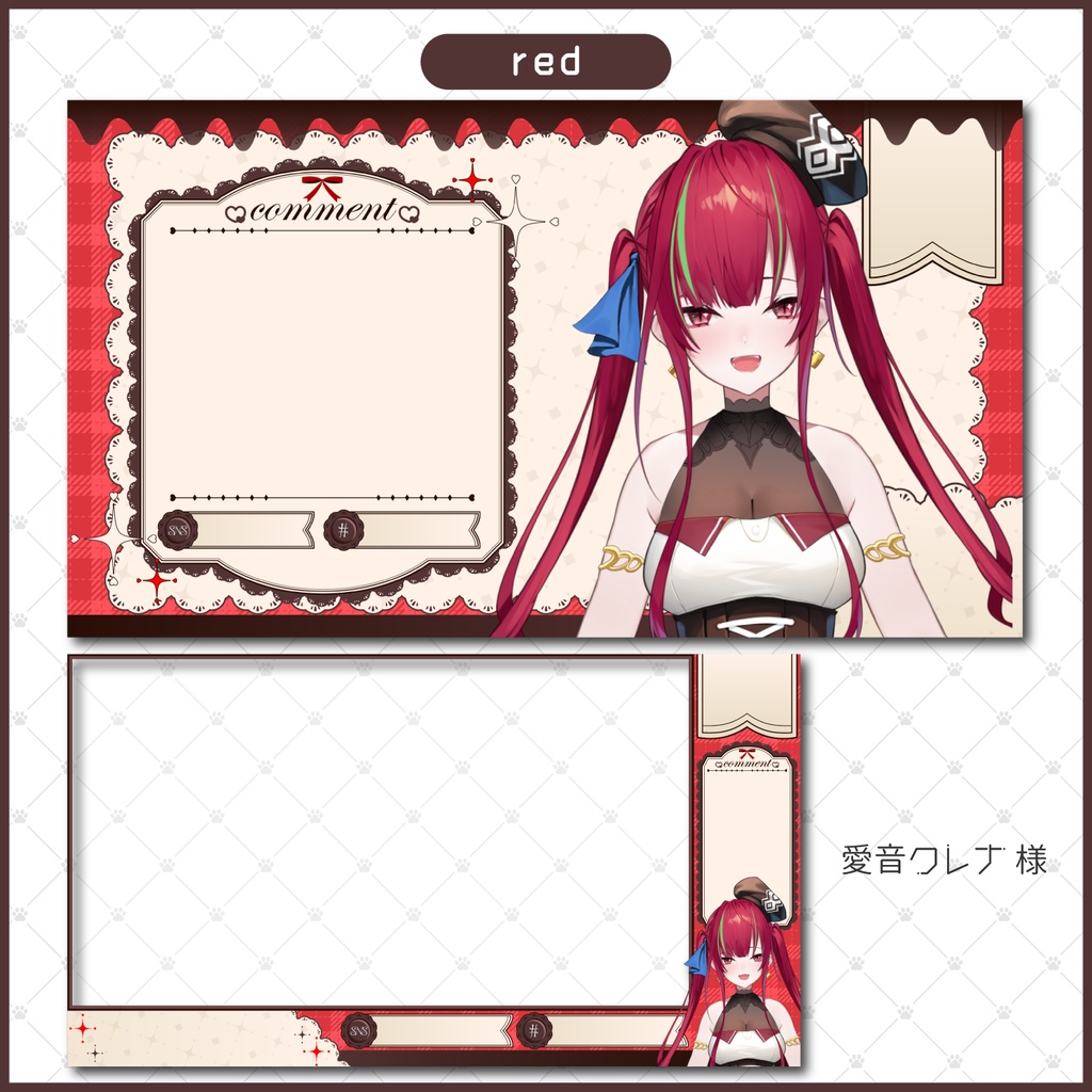 動く🤎配信画面素材セット(全6色)【Vtuber/配信者向け】