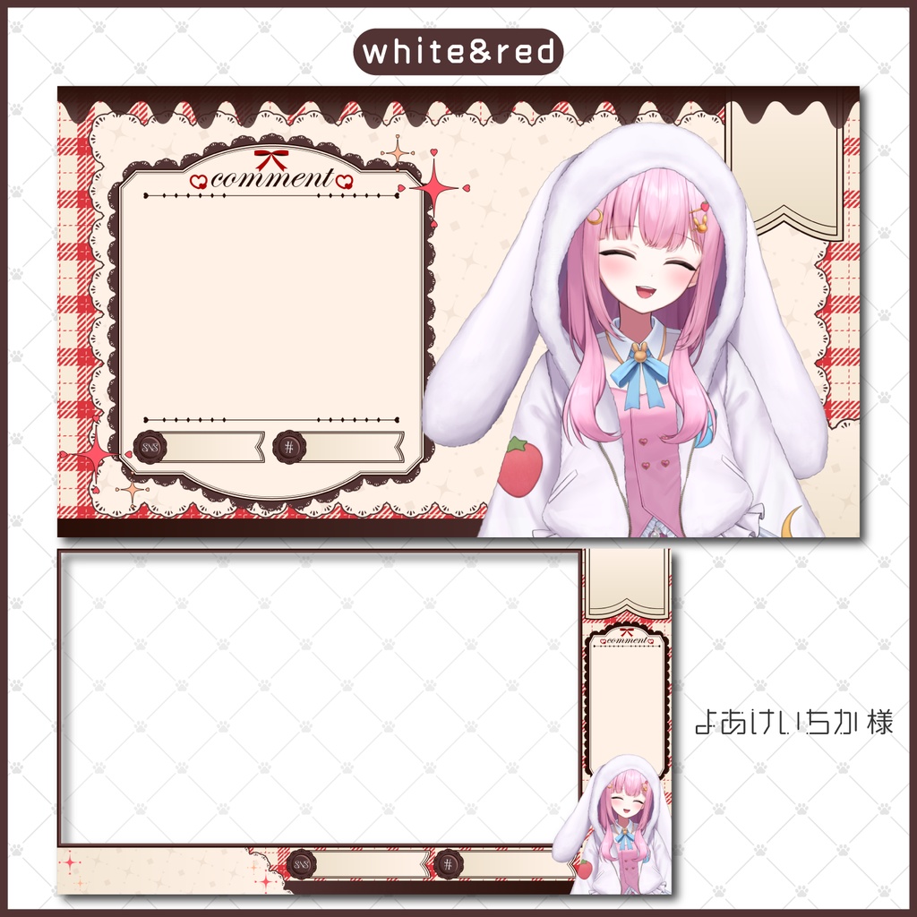 動く🤎配信画面素材セット(全6色)【Vtuber/配信者向け】