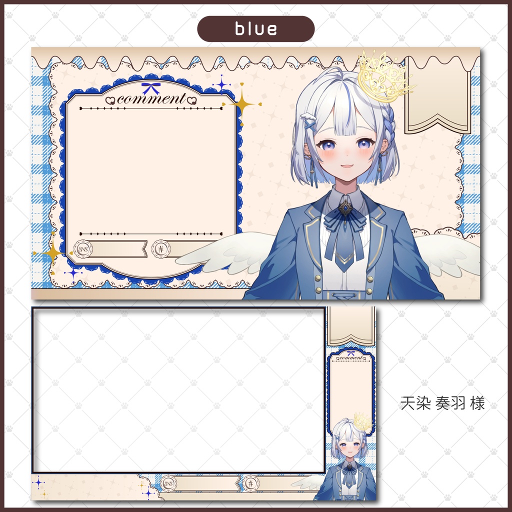 動く🤎配信画面素材セット(全6色)【Vtuber/配信者向け】