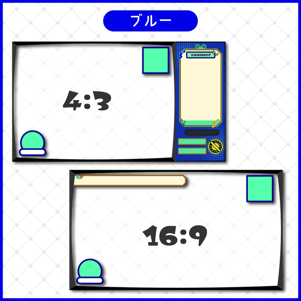 【無料あり】テレビ番組風📺配信画面(全6色)【Vtuber/配信者向け】