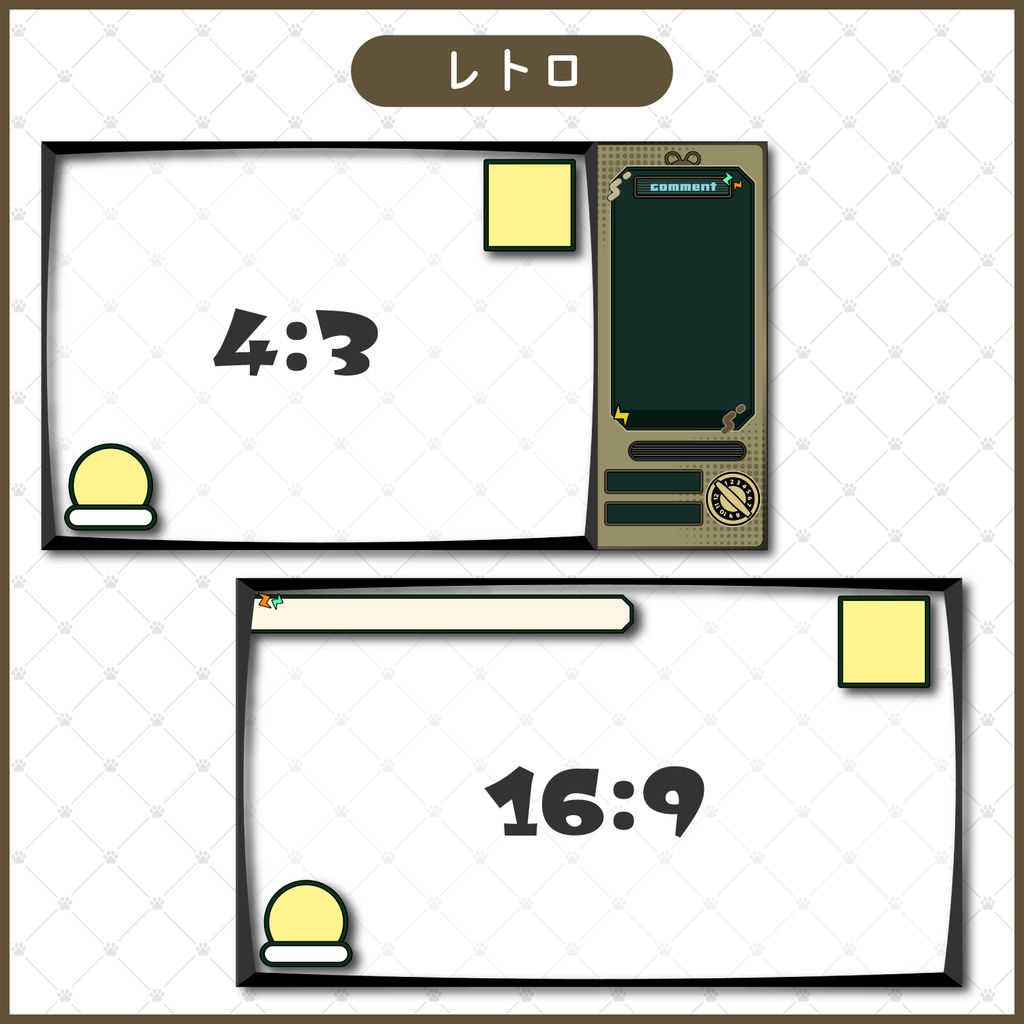 【無料あり】テレビ番組風📺配信画面(全6色)【Vtuber/配信者向け】