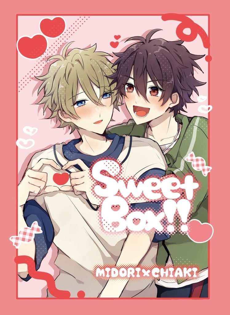 Sweet Box!!