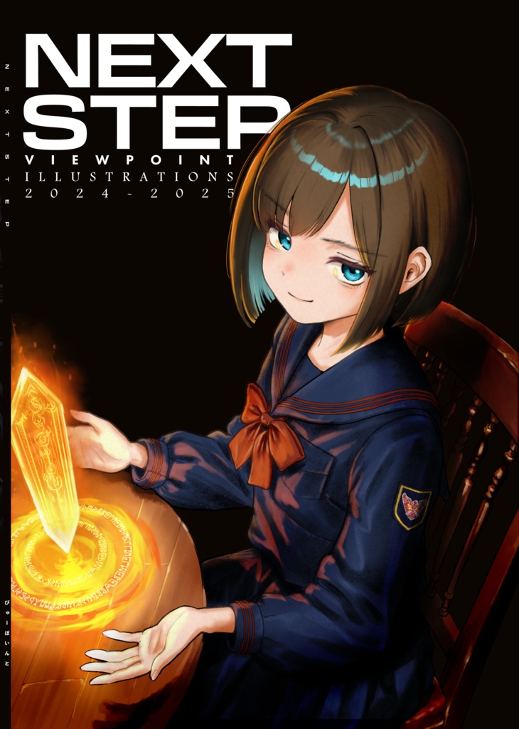 NEXTSTEP