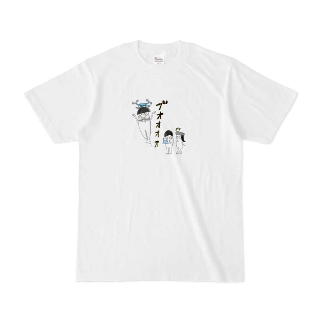 「エリンギくん」Tシャツ【魔改造ドローン】