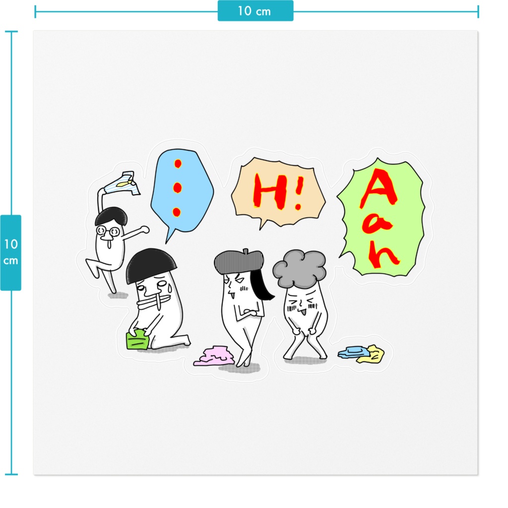 「エリンギくん」ステッカー【着替え中】