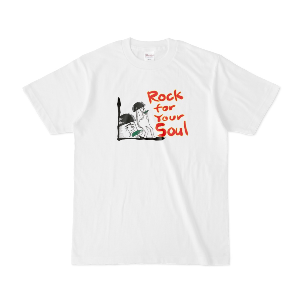 「エリンギくん」Tシャツ【Rock for Your Soul】