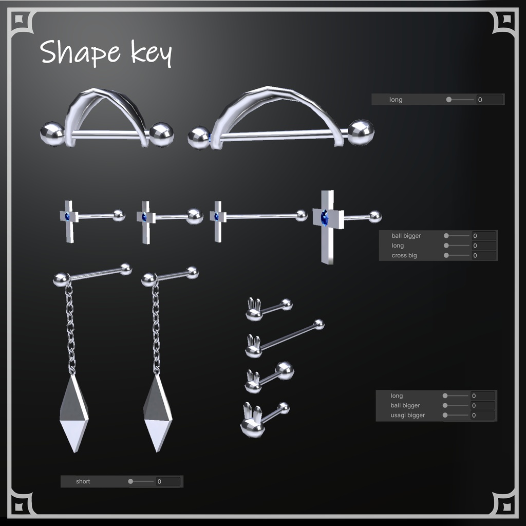 【4アバター対応】シンプルピアスセット