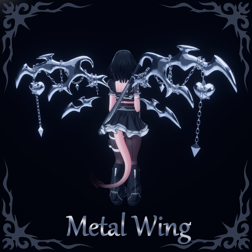 【VRC想定】Metal Wing