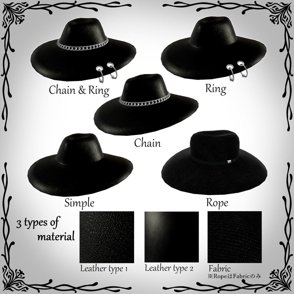 【MA対応】Big Brim Hat