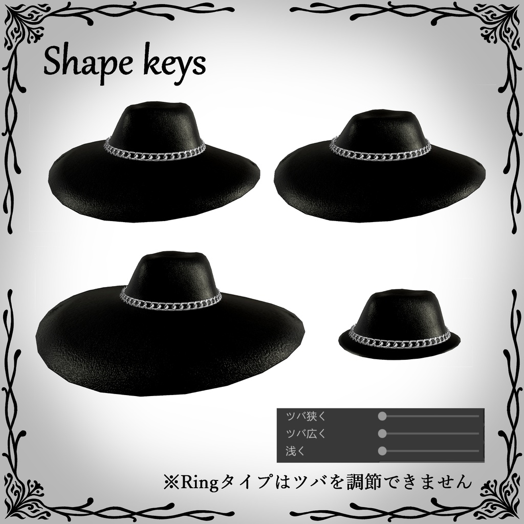 【MA対応】Big Brim Hat