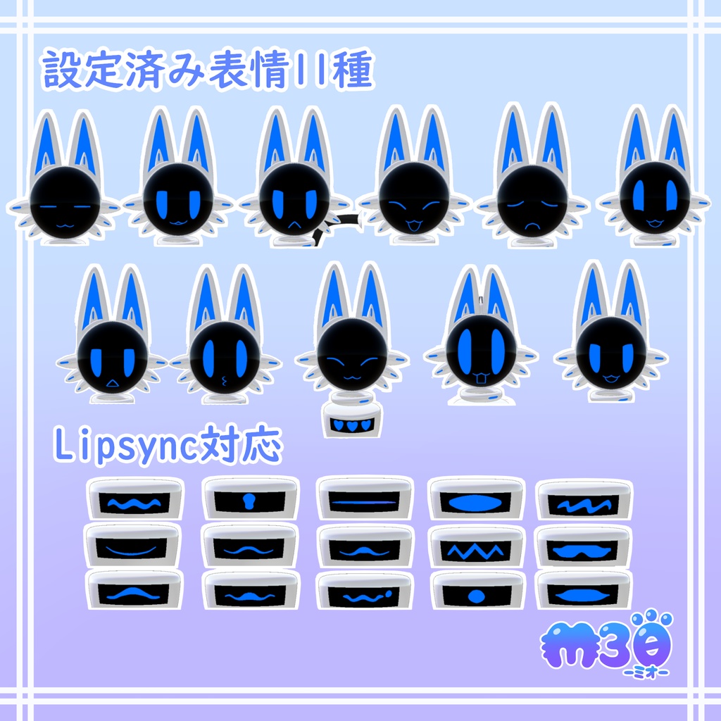 ★発売記念セール中!11月30日まで★オリジナル3Dモデル【Nyandroid-M30(ミオ)】