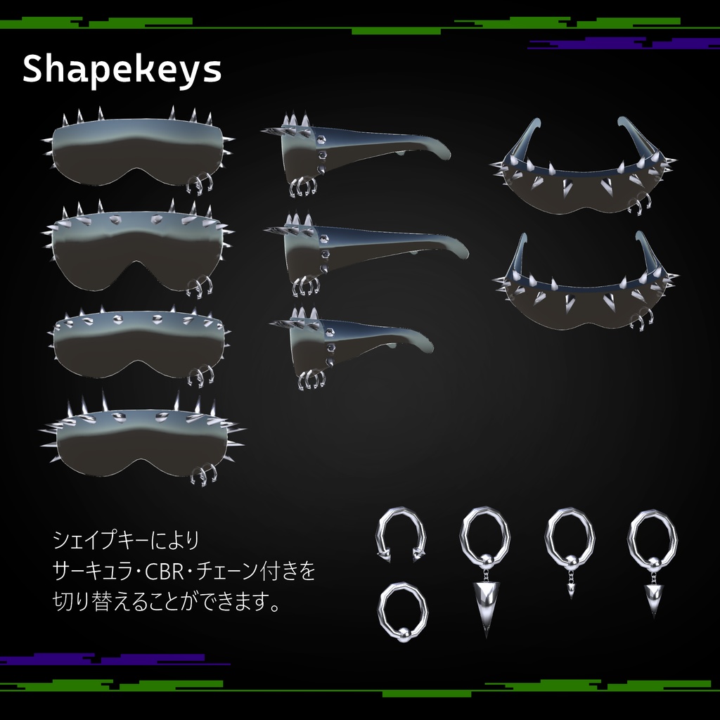 【MA対応】Spiky Cyber Sunglasses