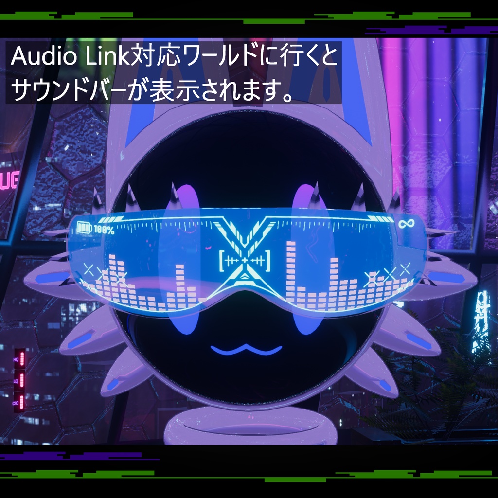 【MA対応】Spiky Cyber Sunglasses