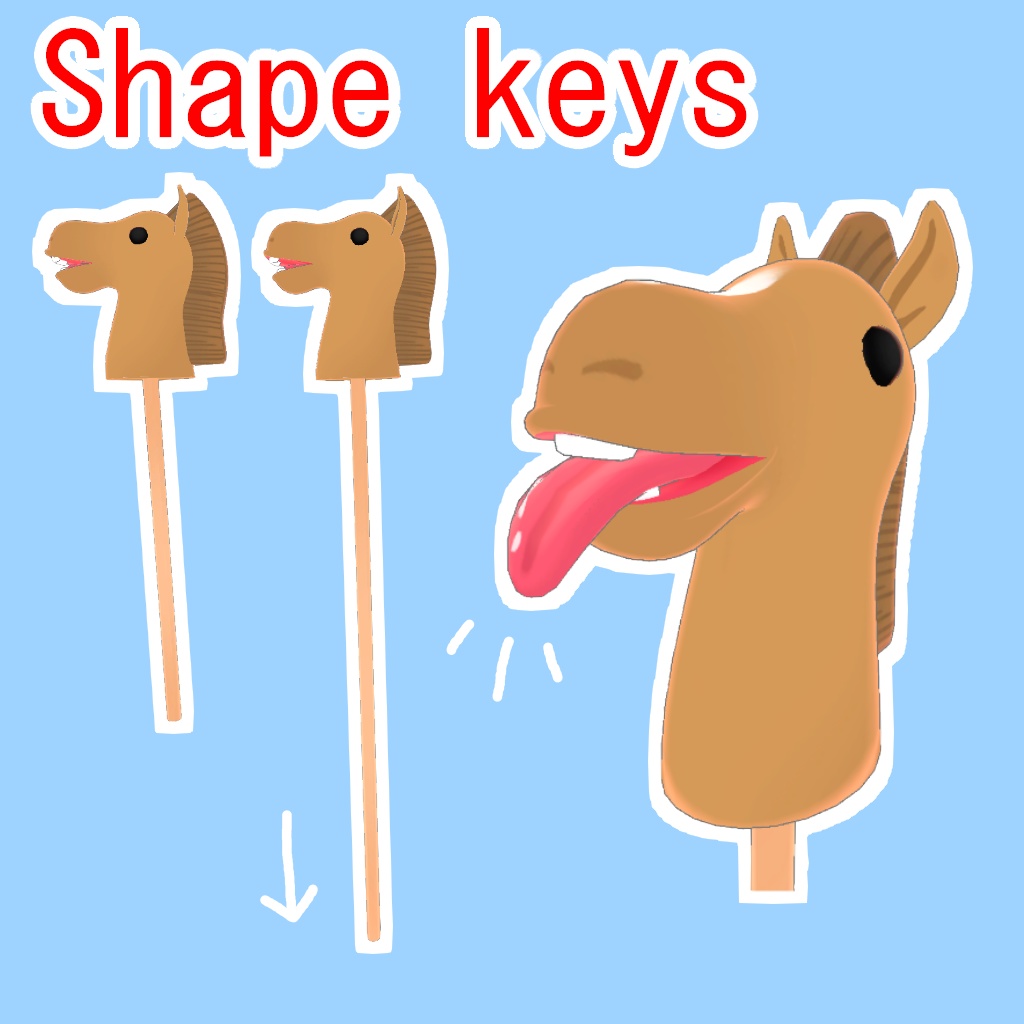 【無料】UMA STICK