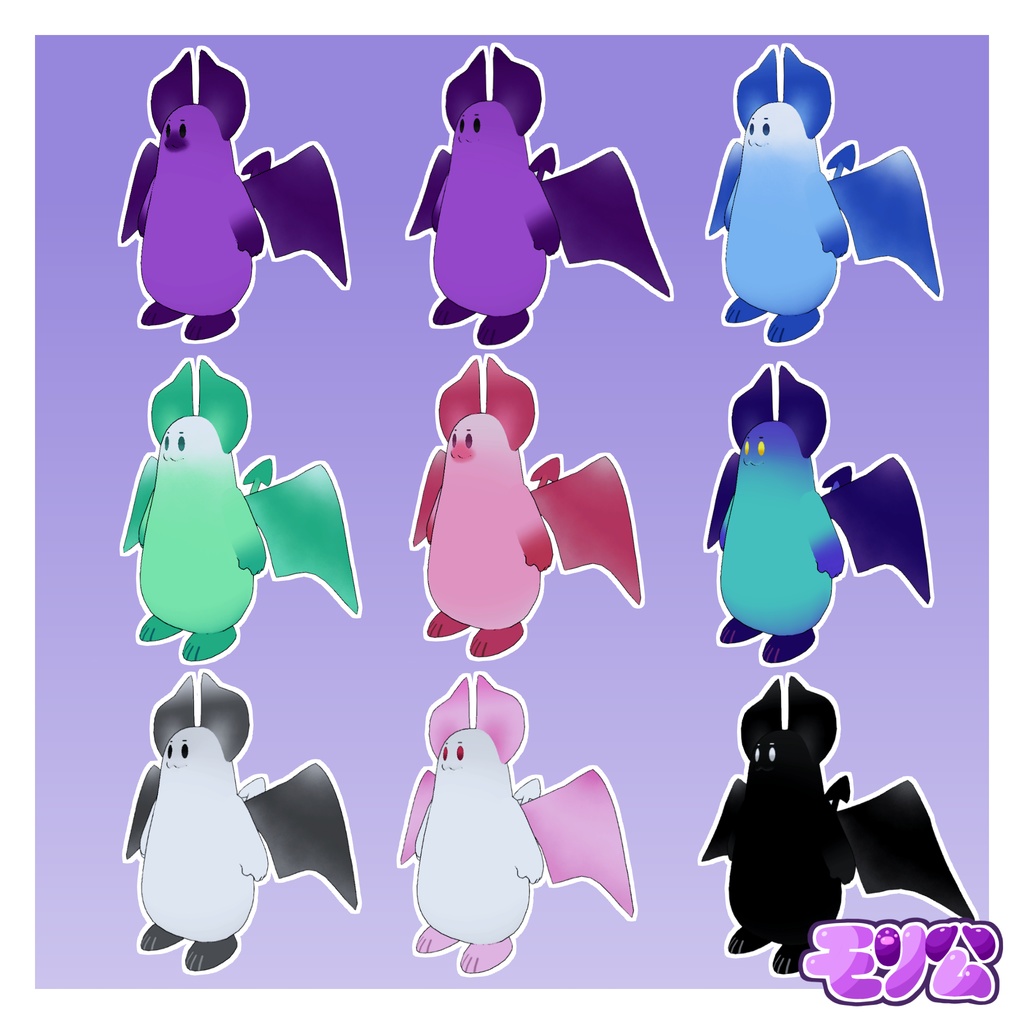 ★発売記念セール中★オリジナル3Dモデル【モリ公(モリコウ)】