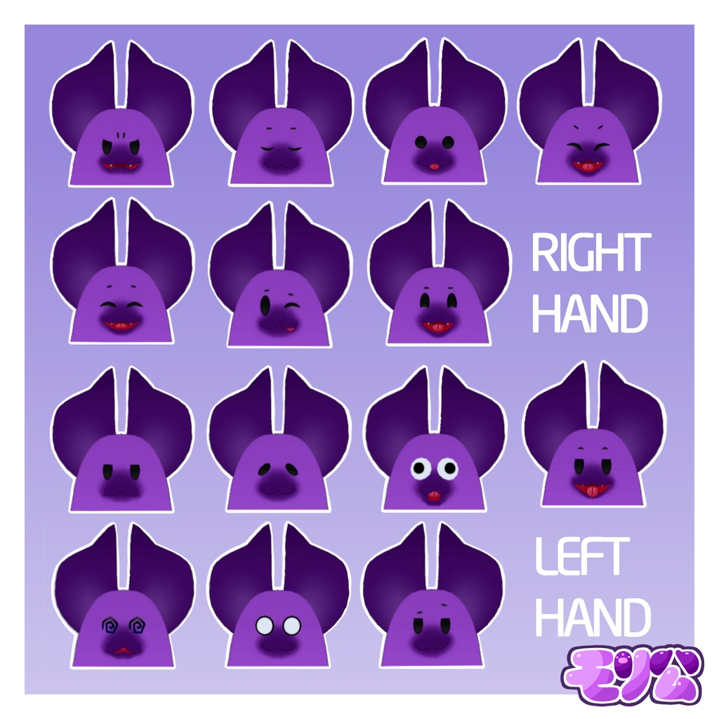 ★発売記念セール中★オリジナル3Dモデル【モリ公(モリコウ)】