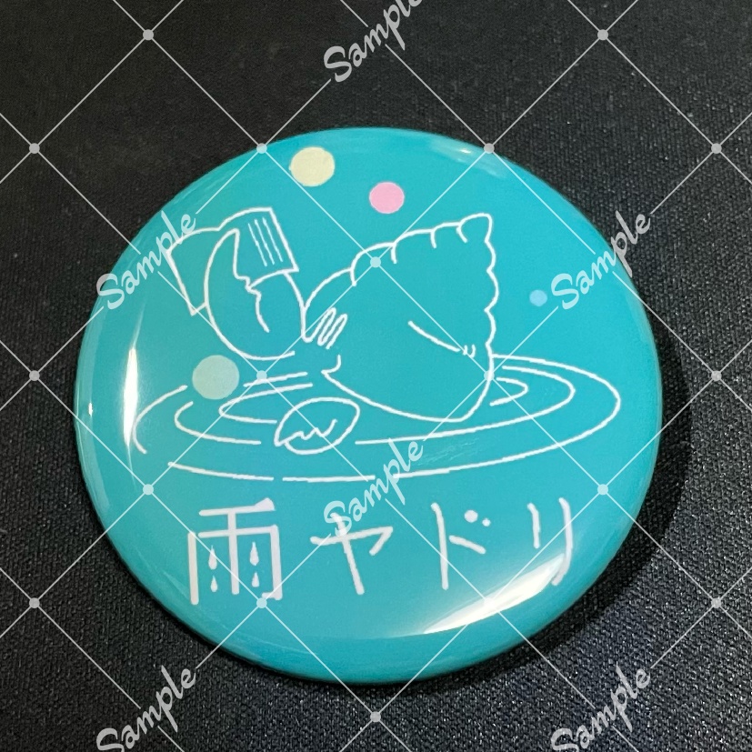 雨ヤドリ 生首缶バッジ(全7種)