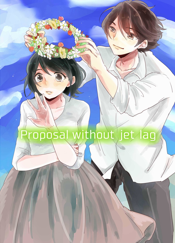 Proposal Without Jet Lag Omomochimo Booth