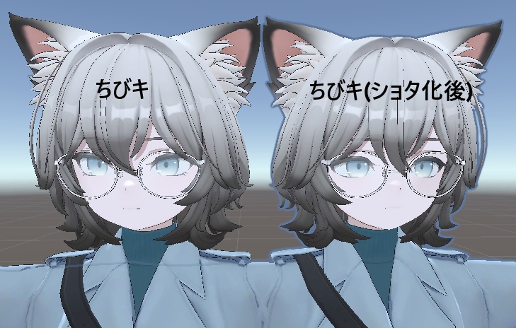 ヒビキ(HIBIKI)ちびキ化ツール