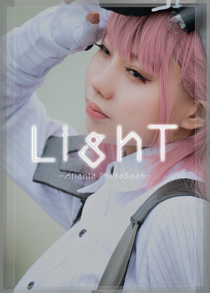 【DL版】LighT