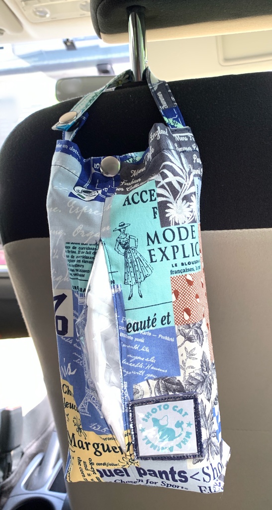 【ショートキャットイメージ】ソフトパックティッシュケース&マスクケース