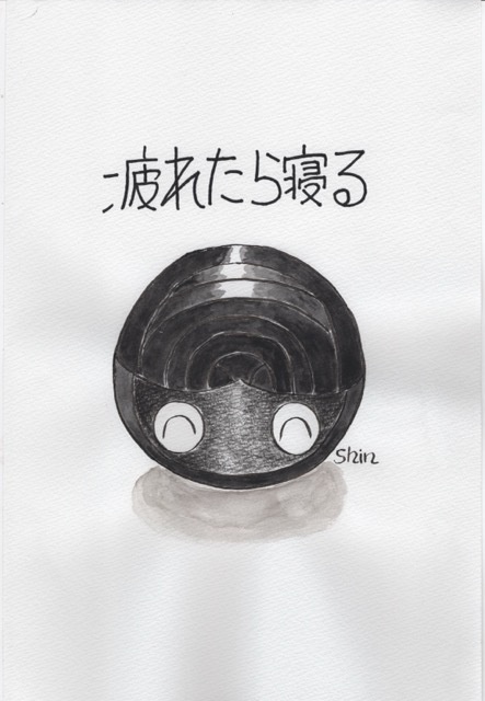 ダンゴ先輩壁紙VOL.12「疲れたら寝る」