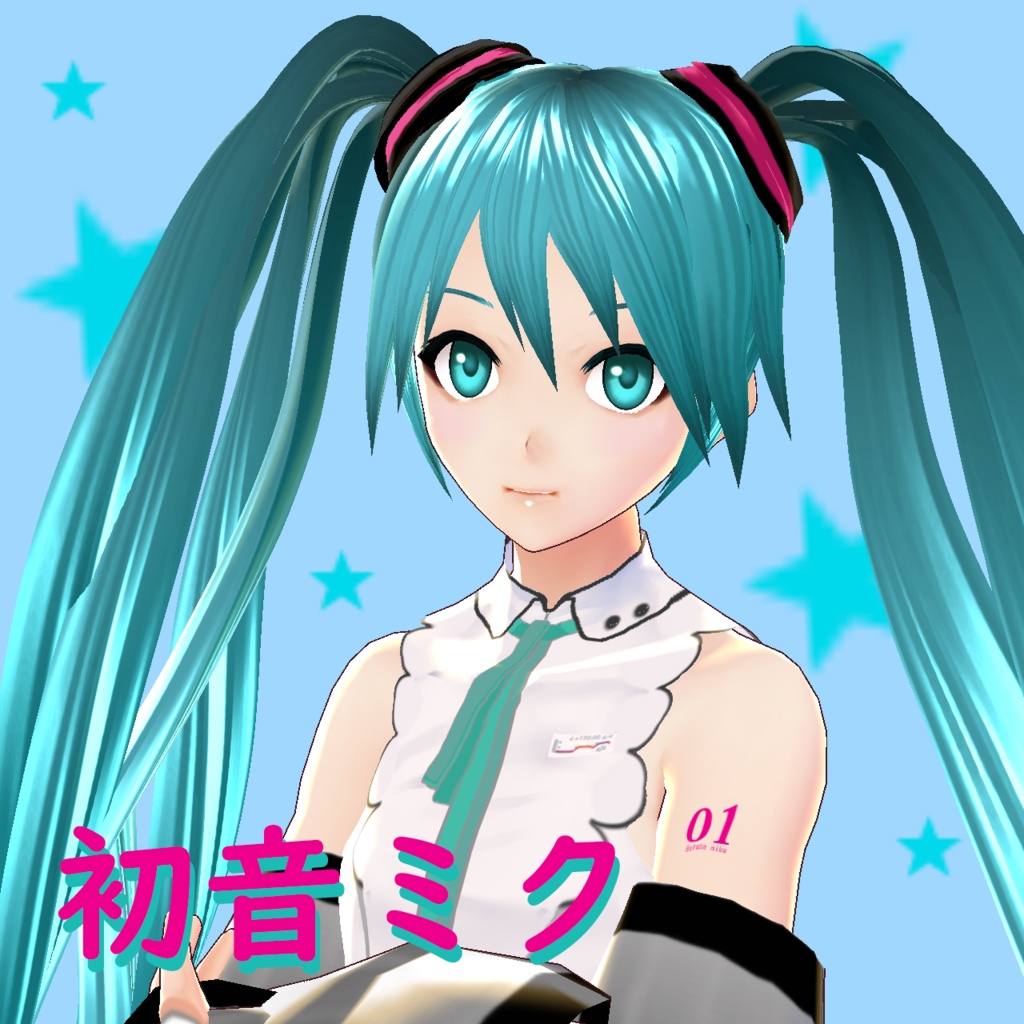 3dモデル 初音ミク Vroid Shi Shop Booth