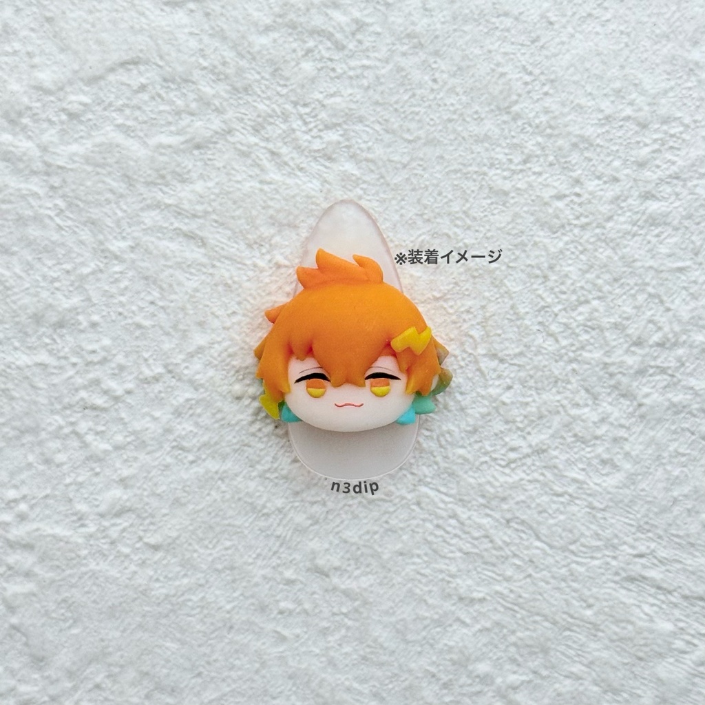 ネイルパーツ🌩️