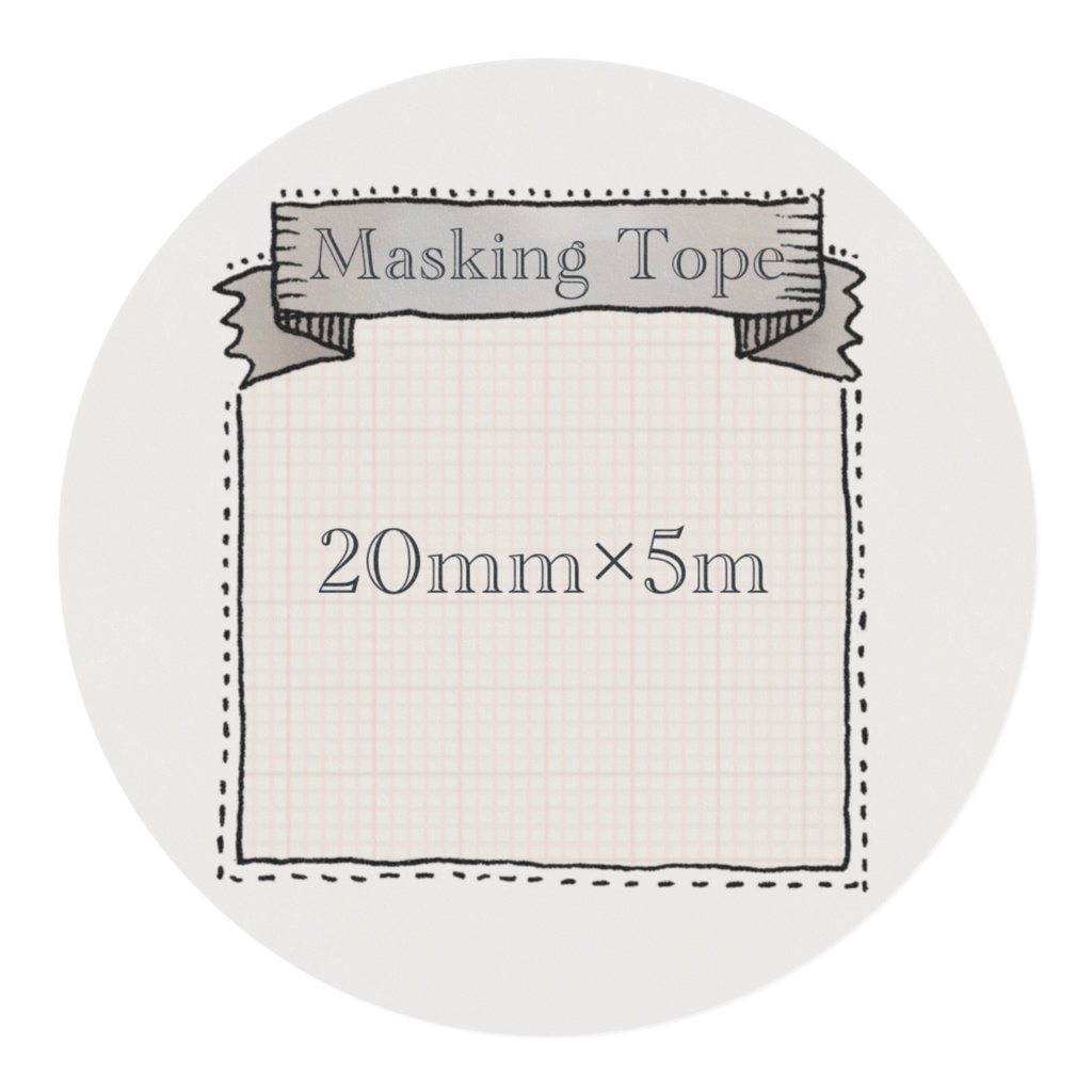 おともシリーズ