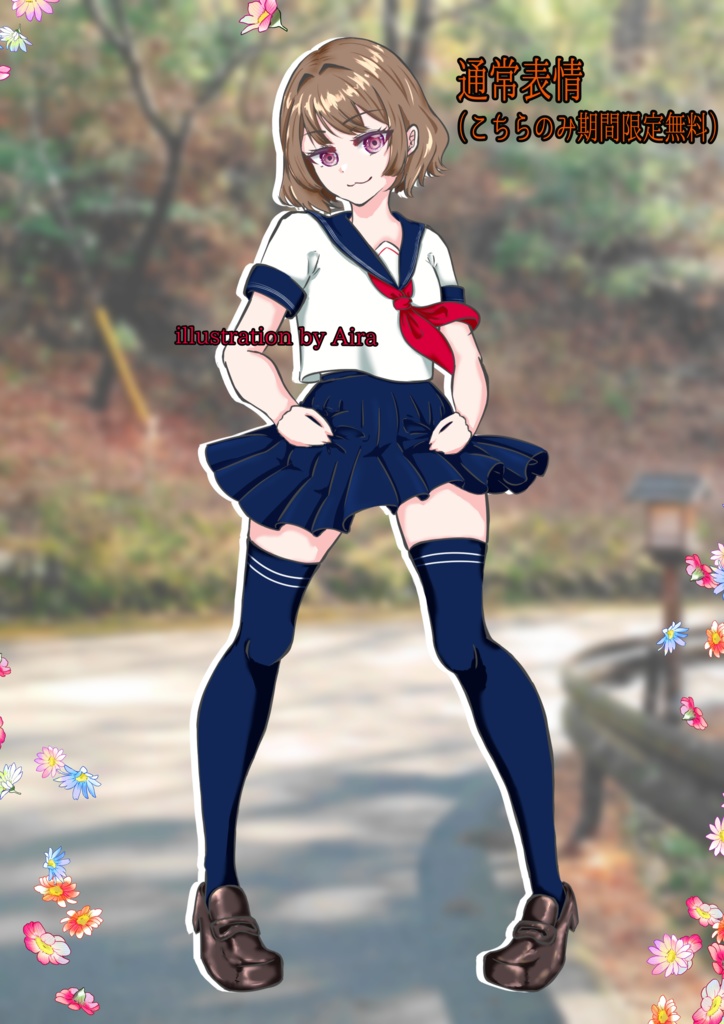 女子中学生/女子高校生01