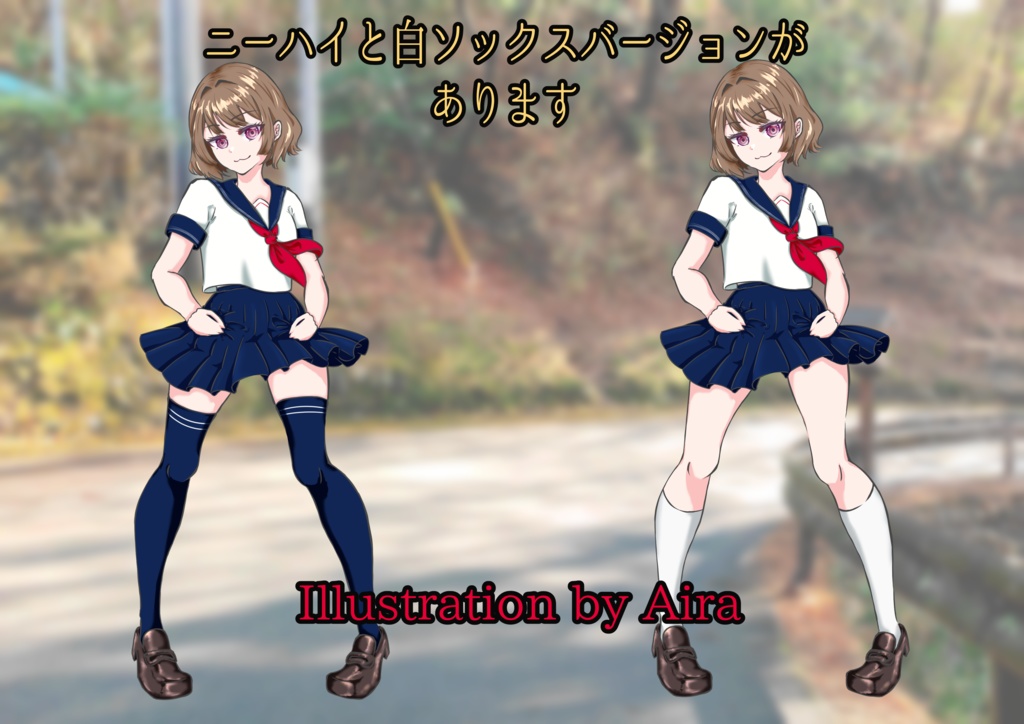 (セット販売)女子中学生/女子高校生01