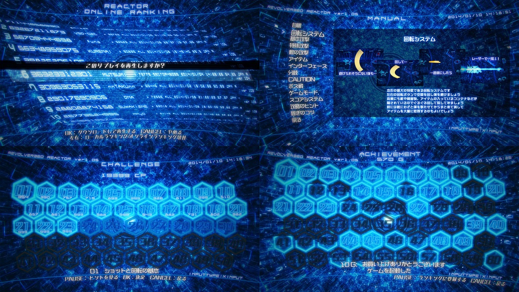 REVOLVER360 RE:ACTOR