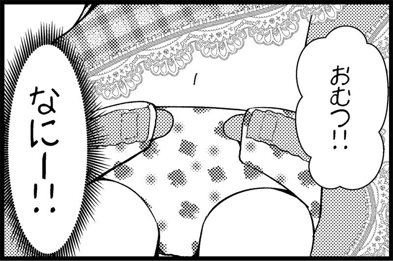 メルちゃん人形　エロ 
