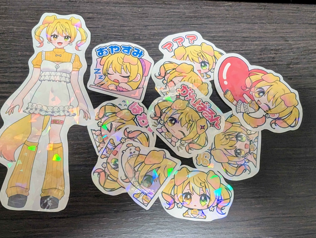 フレークシール