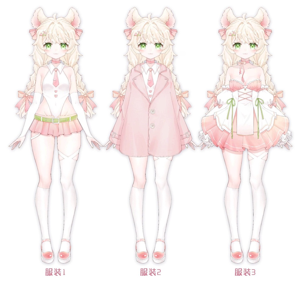 Live2D Model 汎用ボディ【リス匹娘】