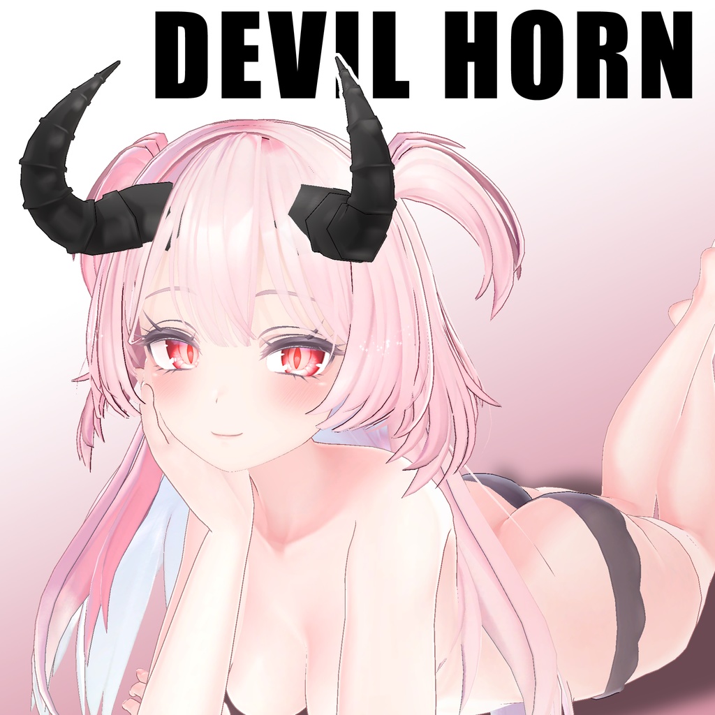Selestia Devil Horn