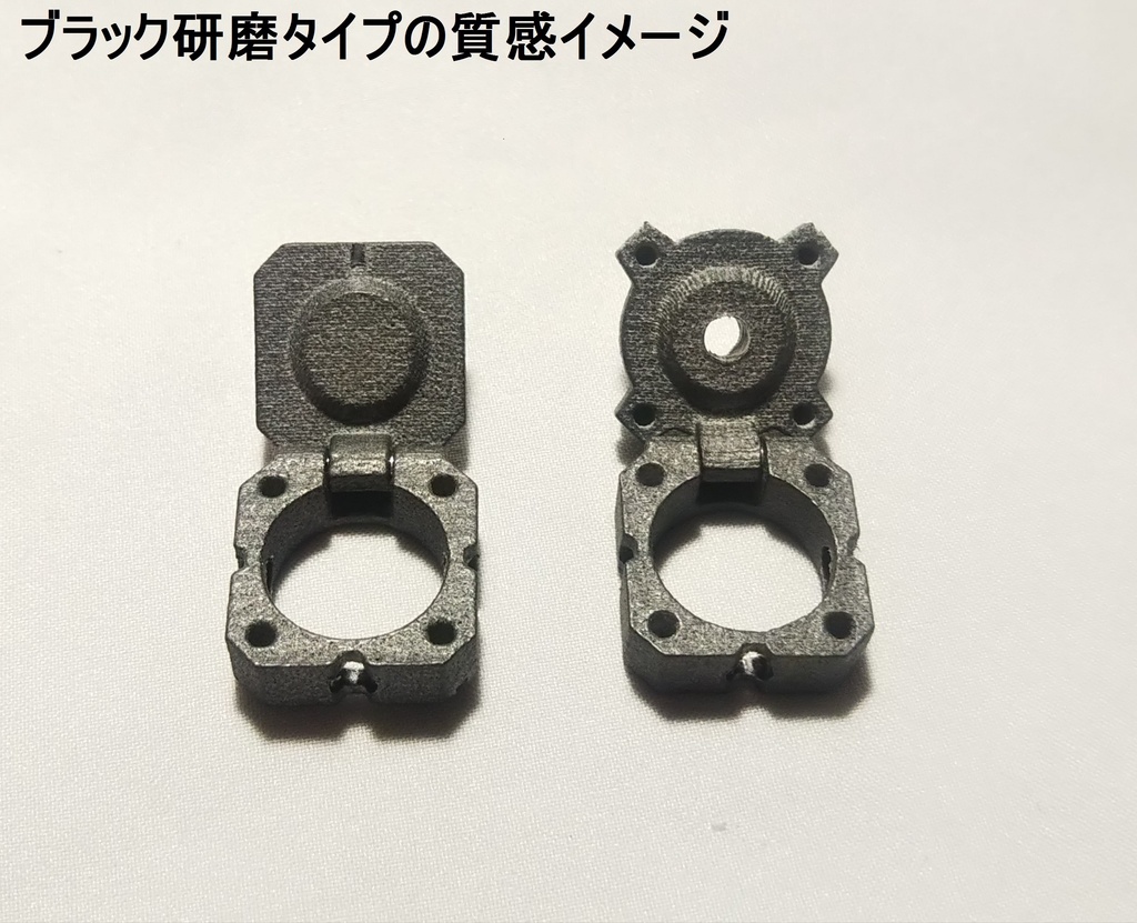 【6個セット】VLSハッチ〔ボルト型〕 (組み立て済・無彩色)